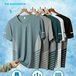 Summer Ice Silk Short sleeved T-shirt Cool, refreshing, breathable, and quick drying clothes Running sports minimalist sweatshir