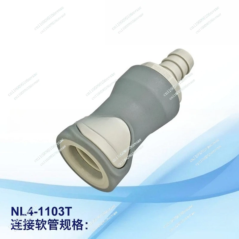 CPC compatible quick plug double closed joint 1/2 inch pipe PP cut-off joint