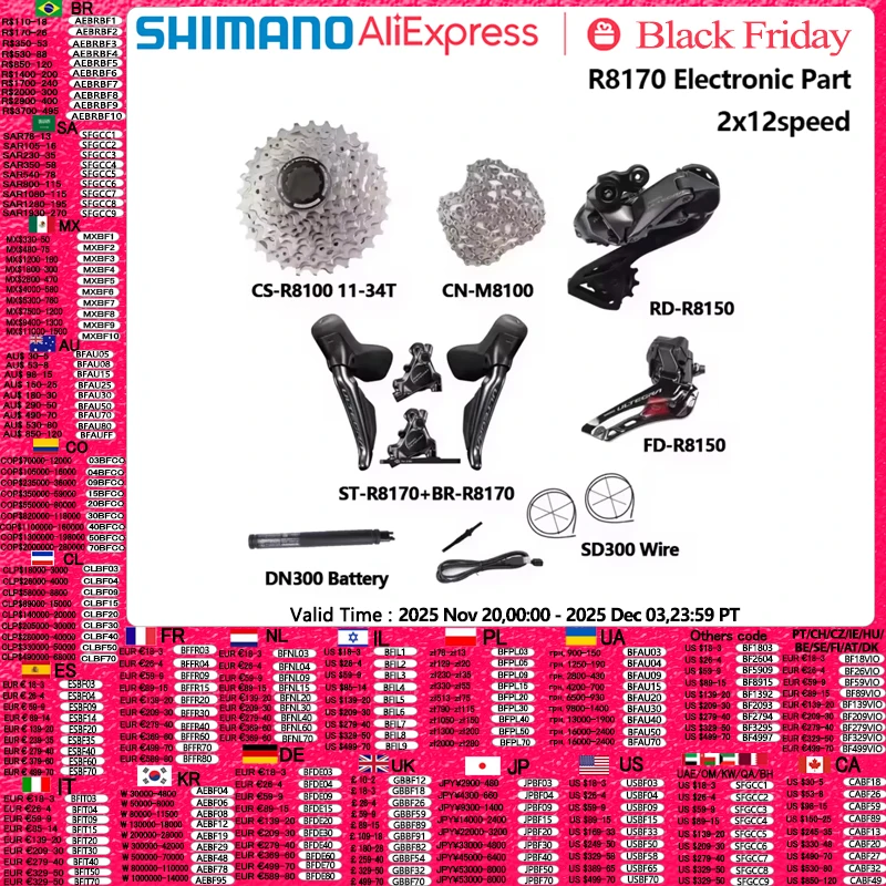 

Shimano Ultegra R8170 Di2 Electronic Part 2x12S R8150 Rear Derailleur R8100 Cassette Hydraulic Disc Brake Road Bicycle Part