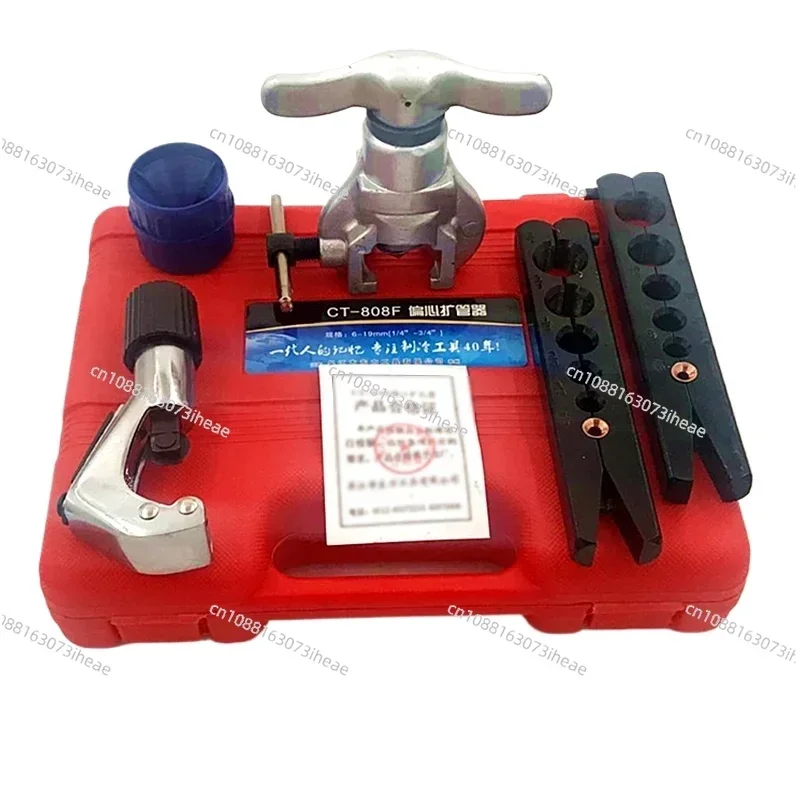 Alésoir de tuyau en cuivre pour climatiseur, extenseur de Tube CT-808F, spécifications applicables 6-19MM