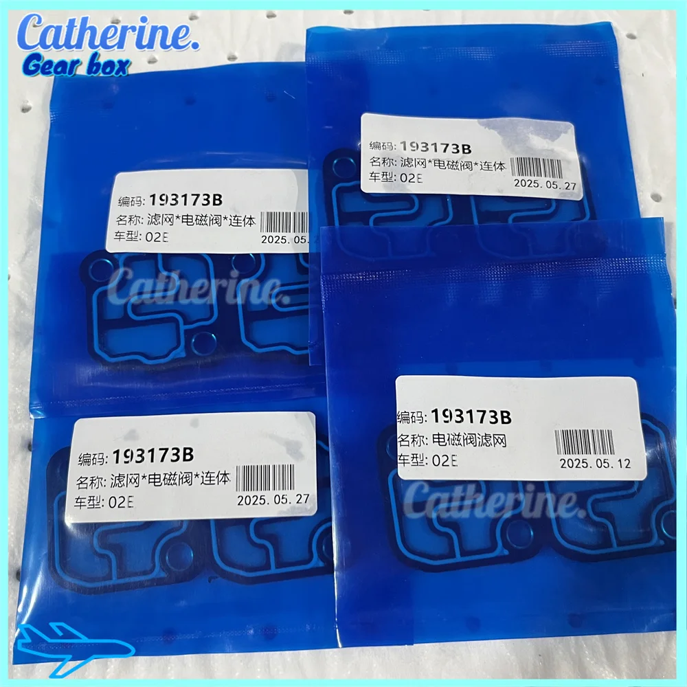 DSG 02E DQ250 ناقل للسيارات الملف اللولبي طوقا علبة التروس الملف اللولبي تصفية لشركة فولكس فاجن أودي TT سكودا بيتل توران شاران جيتا