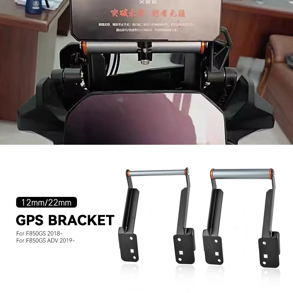 f850gs-f850-gs-adv-f-850gs-2019-2024-アドベンチャーオートバイ-gps-電話ナビゲーションマウント-cnc-アルミ延長ブラケット