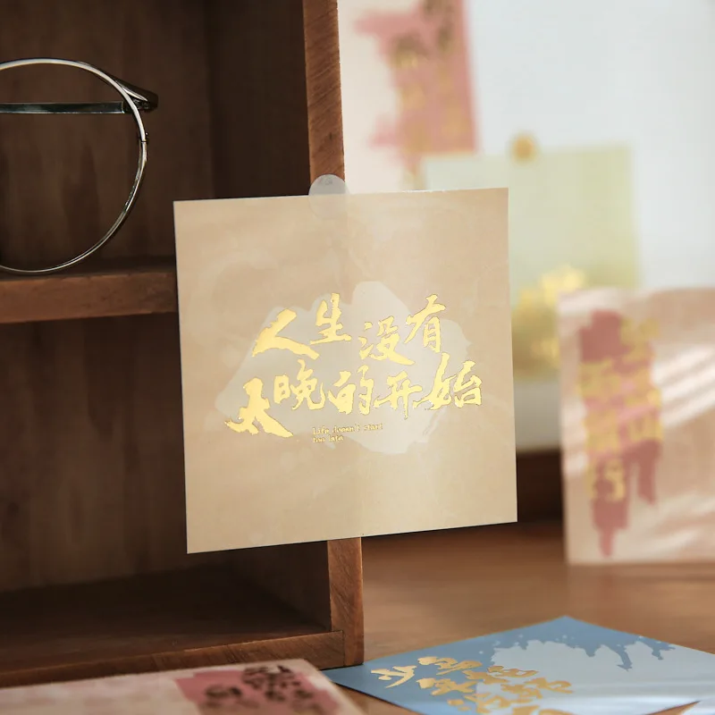 90 Sheets Healing Motivational Learning Ins Minimalist Wind Message Paper