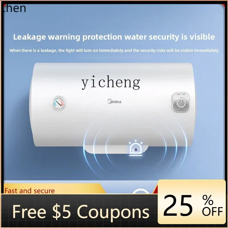 

P26 electric water heater energy saving quick heating bathroom rental first-class energy efficiency 60 liters