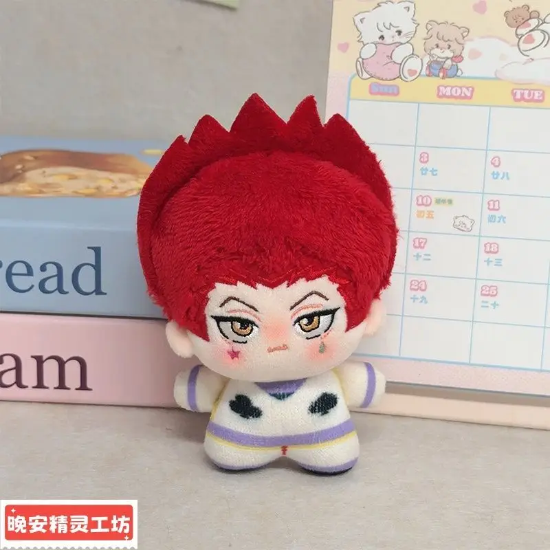 【متوفر 】Hunter X Hunter Killua & Gon Anime Merchandise - سحر دمية قطيفة على شكل نجم البحر مقاس 10 سم، هدية على طراز الرسوم المتحركة