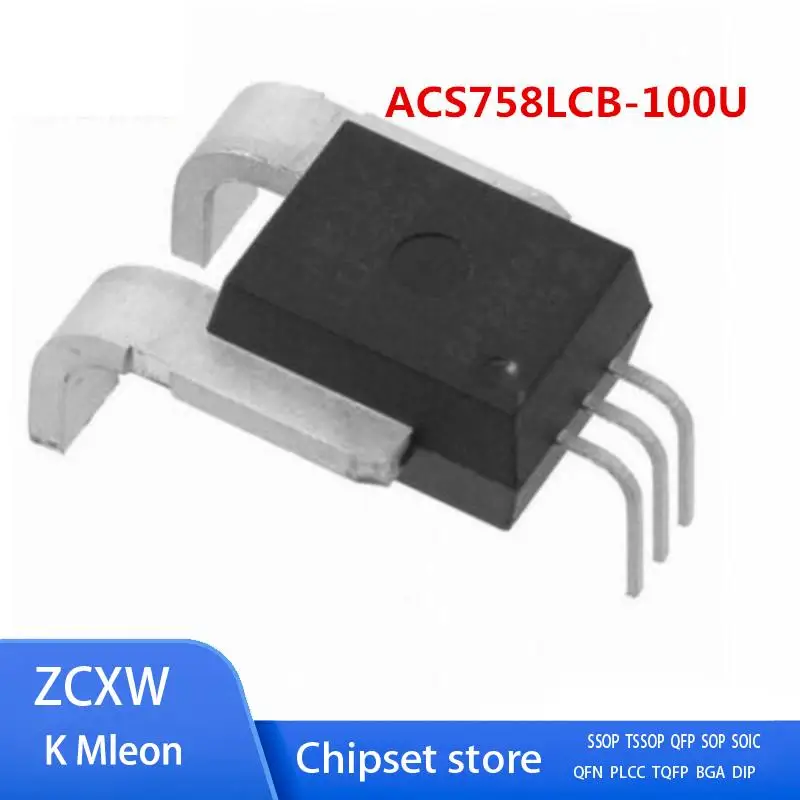 

5PCS/LOT ACS758LCB-100U-PFF-T ACS758LCB-100U CB-5