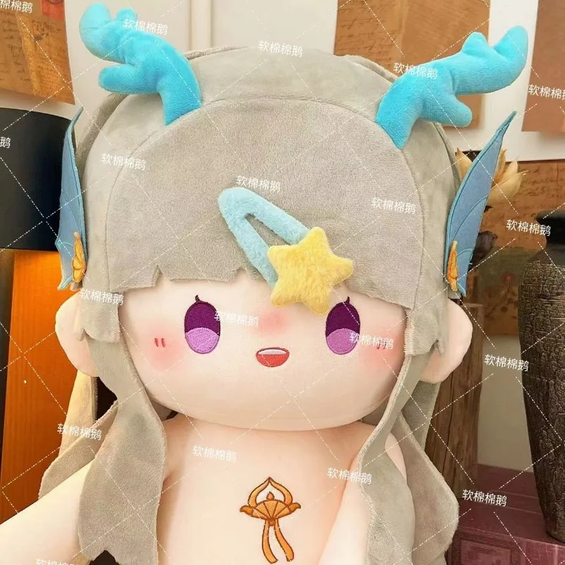 Anime Honor of Kings Xi Shi 40CM Attribute Cosplay Adorable Delicacy Furry Plush Figures Dress-up Cotton Doll Cartoon Gift