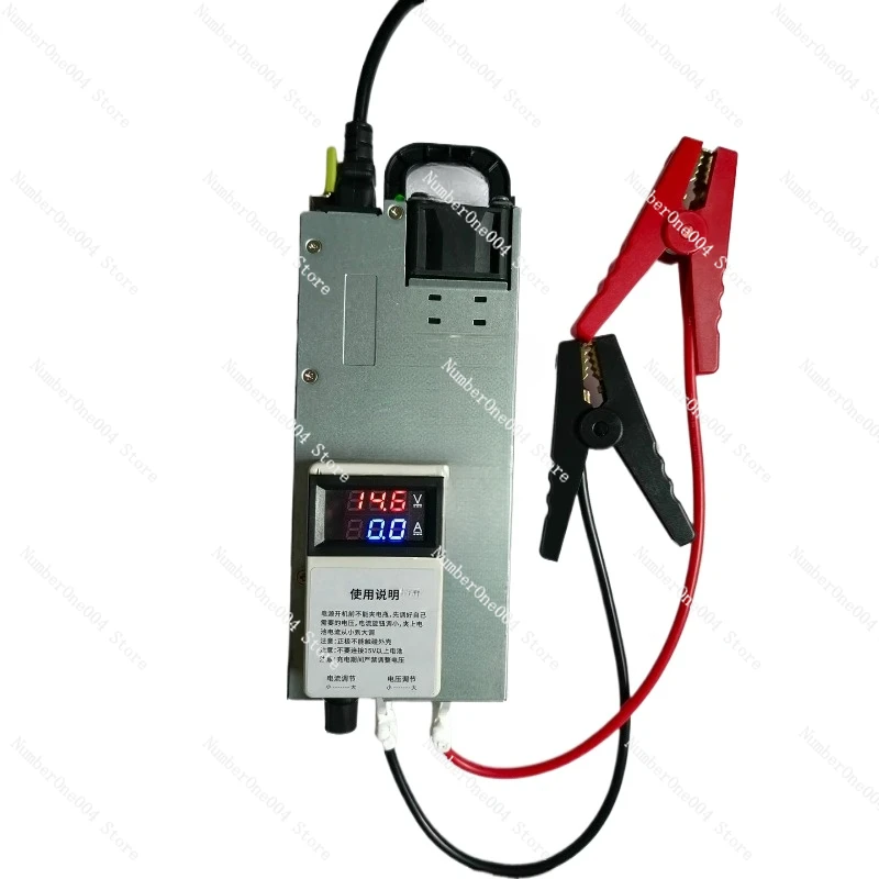 14.6V62A Phosphoric Acid Ternary Battery Charger, Car Programming Voltage Regulator Power Supply, Car Battery Charging