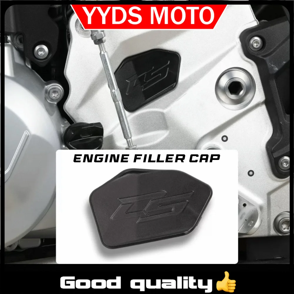【Good quality】For DS900X DS900x frame cover hole cover filling cover body decorative panel shield sticker