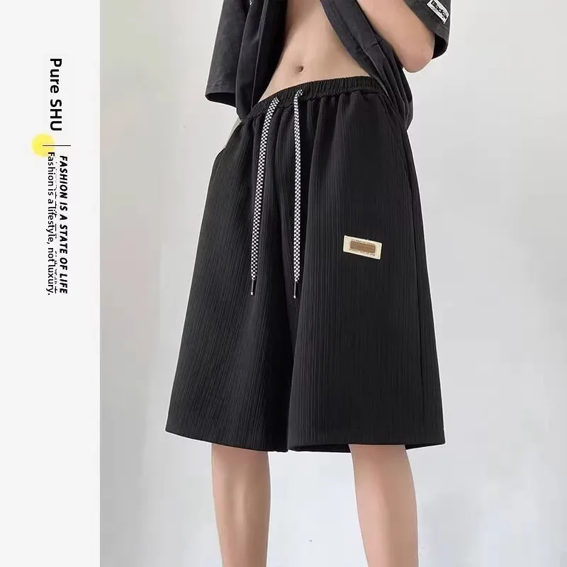 Black [single piece]