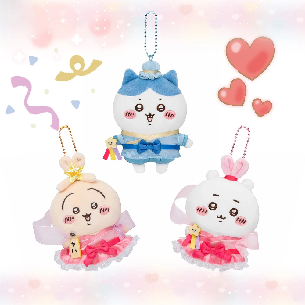 

Cute Hachiware Usagi Tanabata Series Plush Doll Girl Bag Pendant Cartoon Chiikawa Anime Orihime Plush Toy Keychain