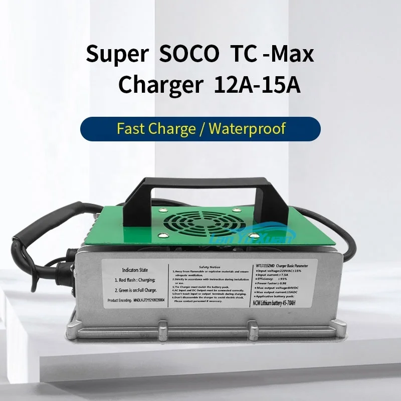 Voor Super Soco Tc Max Waterdicht Charger 12A 15A Hoge Stroom Motorfietsen E-Bike TC-MAX Snelle Opladen Accessoires Deel