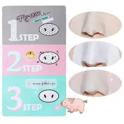 New Fashion Facial Skin Care Head Massage Clean Blackheads Remove Beautician Holika Pig Nose Acne Mask Stickers 3 Step Kit Black