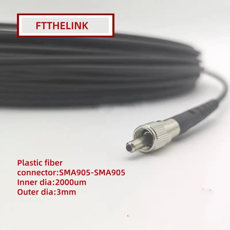 Fiber Optic Jumper SMA905 2000um plastic fiber patch cord SX 1m 3m 5m POF 2.0*3.0mm spectrometer industrial control transmission