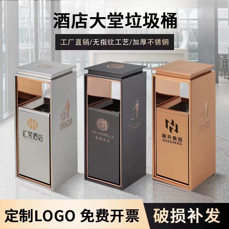 Hotel lobby stainless steel commercial trash bin, vertical square with ashtray, lobby elevator entrance, outdoor fruit peel bin