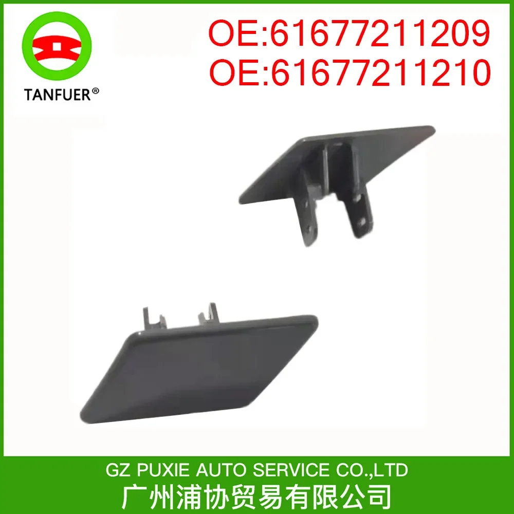 

Headlight Spray Cover Nozzle Cover