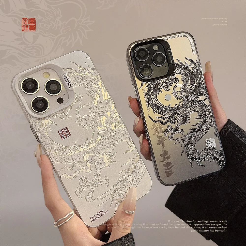 Роскошный чехол для телефона с тиснением дракона для iPhone 15 Pro Max Plus 14 13 12 11 для iPhone 16 13, противоударный чехол для задней панели телефона