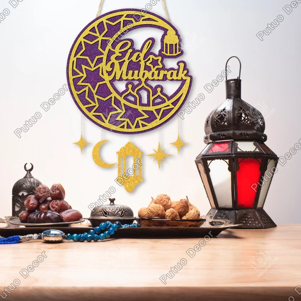 Putuo Decor 1pc Eid Mubarak Moon Star Wooden Hanging Sign Decor, Wall Decor for Home Farmhouse Fireplace, Ramadan Gifts