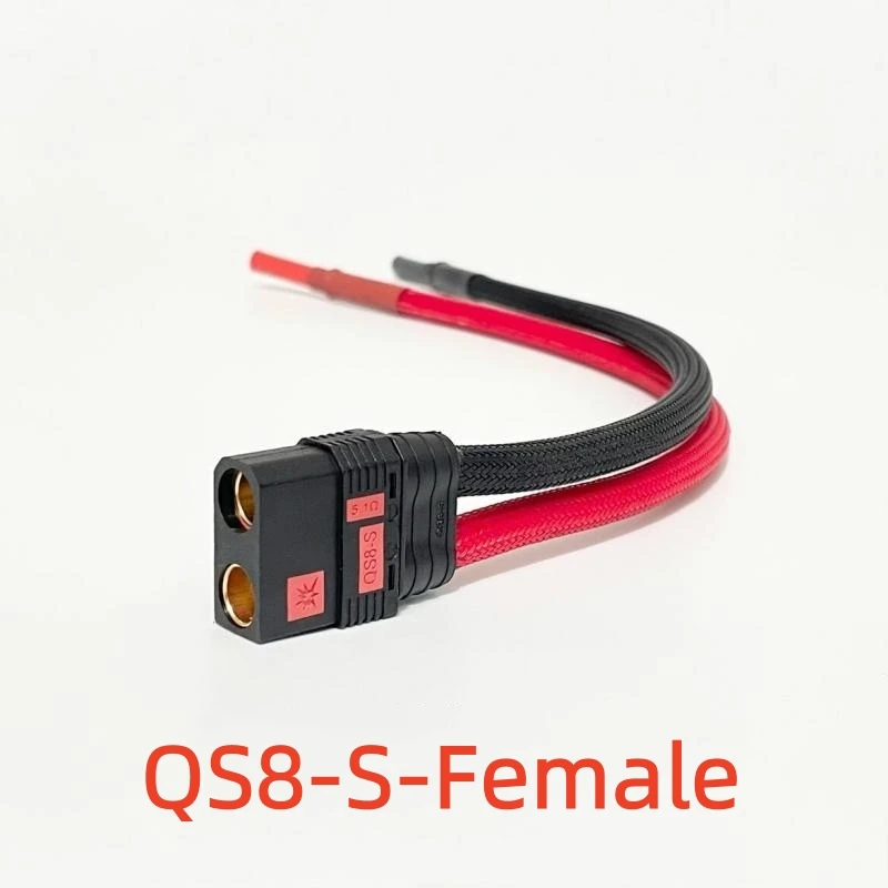 1PCS QS8-S Shunt Line Electric Battery Car Electric Friction Thick High Current Power Line Anti-ignition Plug Input Output