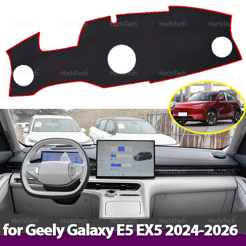 Car Dash Board Cover Avoid Light Pad Instrument Panel Mat Carpets for GEELY Galaxy E5 EX5 2024 2025 2026 Accessories