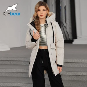 8ベストセールスアイスビア-8