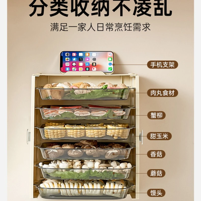 Simple Storage Rack, Kitchen Side Dish, Household Wall Hanging Folding Non-punching Plate Storage Rack