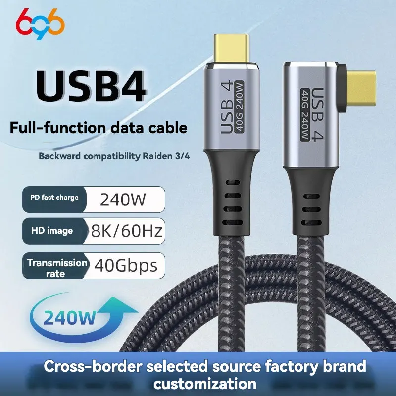 

4 USB C To Type C Cable 8K60Hz Video PD100W USB4 Fast Charging 40Gbps Data Transfer Compatible With TB3/4 FOR Xiaomi For Macbook