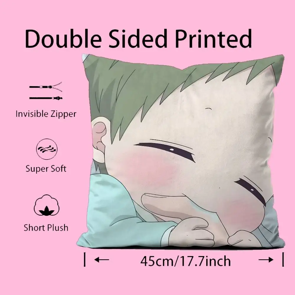 أنيمي K-K-Kotaro كيس وسادة مخصص مطبوعة نحى وسادة الصوف ، الطفل الجلد اللمس ، صديقة للبيئة صبغ التسامي وسادة للمنزل