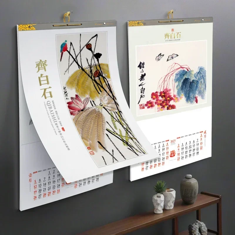 Chinese Snake Year Wall Calendar Spring Festival Wall Calendar For Lunar New Year 2025 Monthly Calendar Home Party Decoration