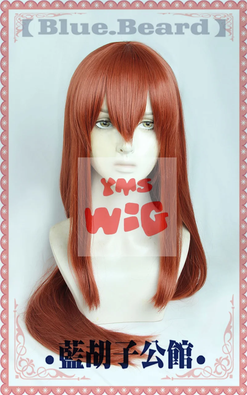 Steins Gate Makise Kurisu Christina Cosplay Wig 80cm Long Straight Red Brown Heat Resistant Synthetic Hair Cosplay Costume Wigs