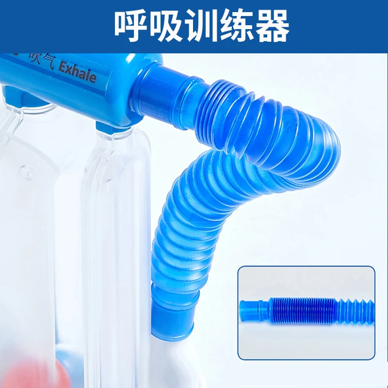 Lung function breathing trainer abdominal adult chronic obstructive pulmonary disease rehabilitation vital capacity exercise