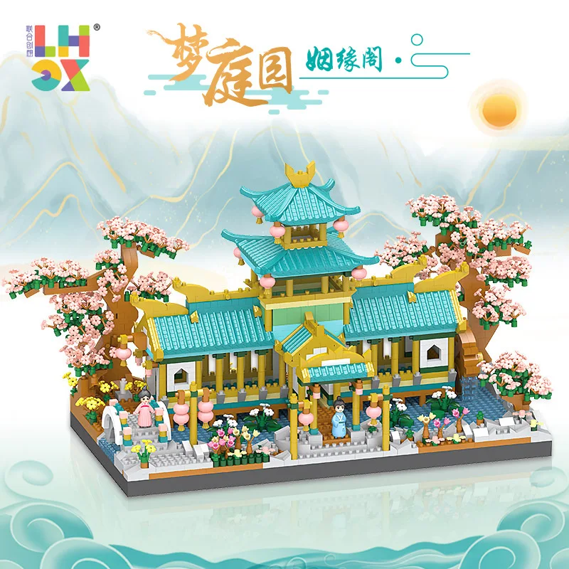 Chińska Klasyczna Tradycyjna Architektura Drzewo Sakura Ogrody Zoo Klocki Konstrukcyjne DIY Model Kolekcja Zabawki dla Świętego Mikołaja