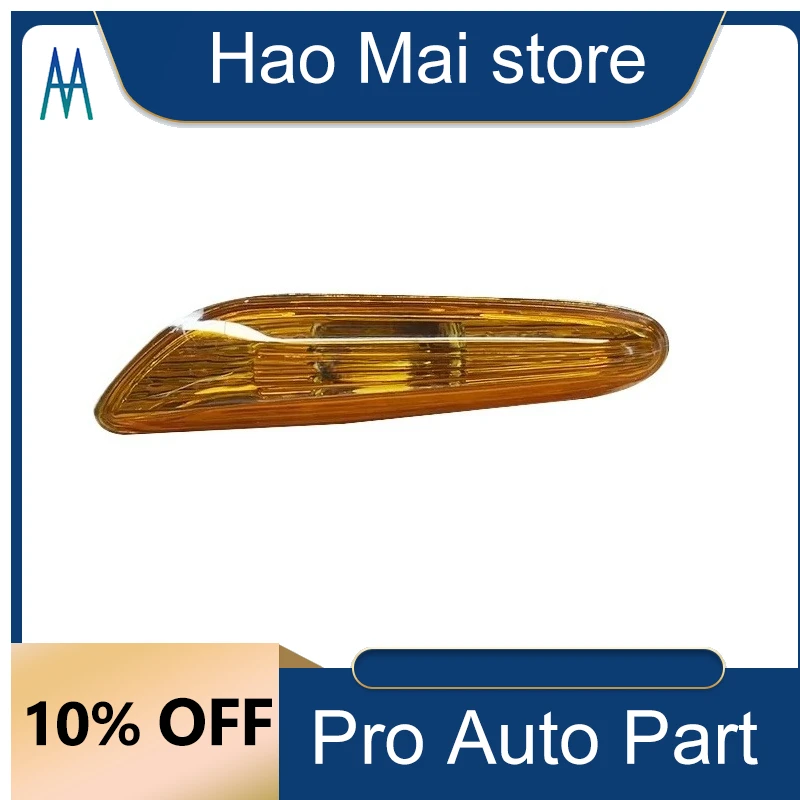

63137165914 Front Fender Side Marker Turn Signal Lights Suitable For BMW E60 E82 E83 E90 E92 E46 63137165913