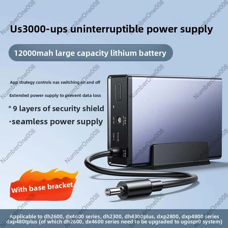 Hot Sale 12000mAh 120W US3000 Automatic Identification Switching Machine Extended Power Supply Hard Disk Protection Power Supply