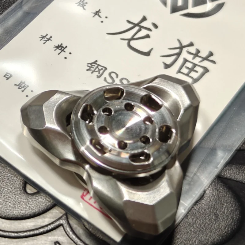 LQ Totoro Fingertip gyroscope