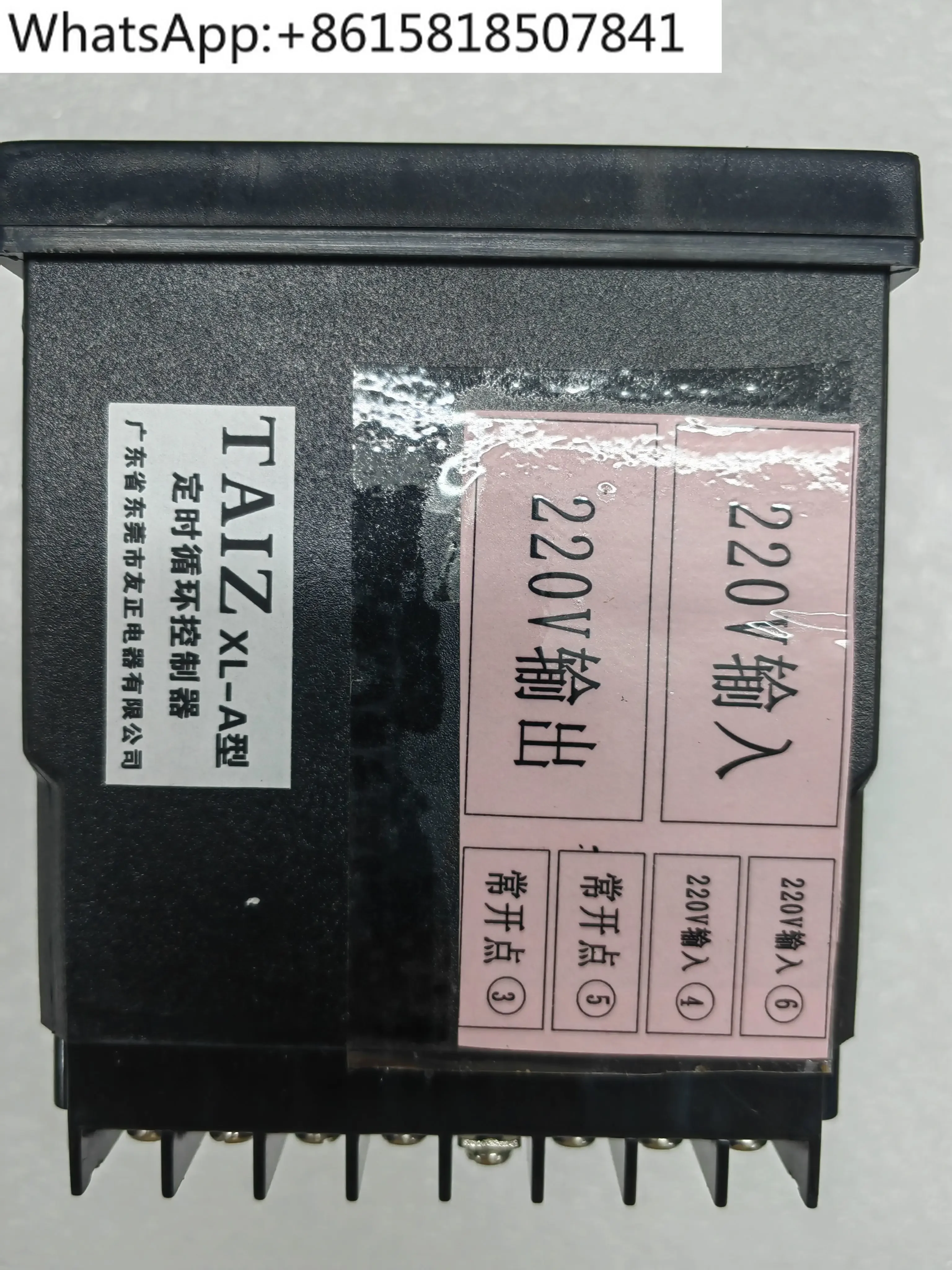 XL-A type, digital display cycle timer JS-99A XL-A timer 380V 220V normally open point XLA type