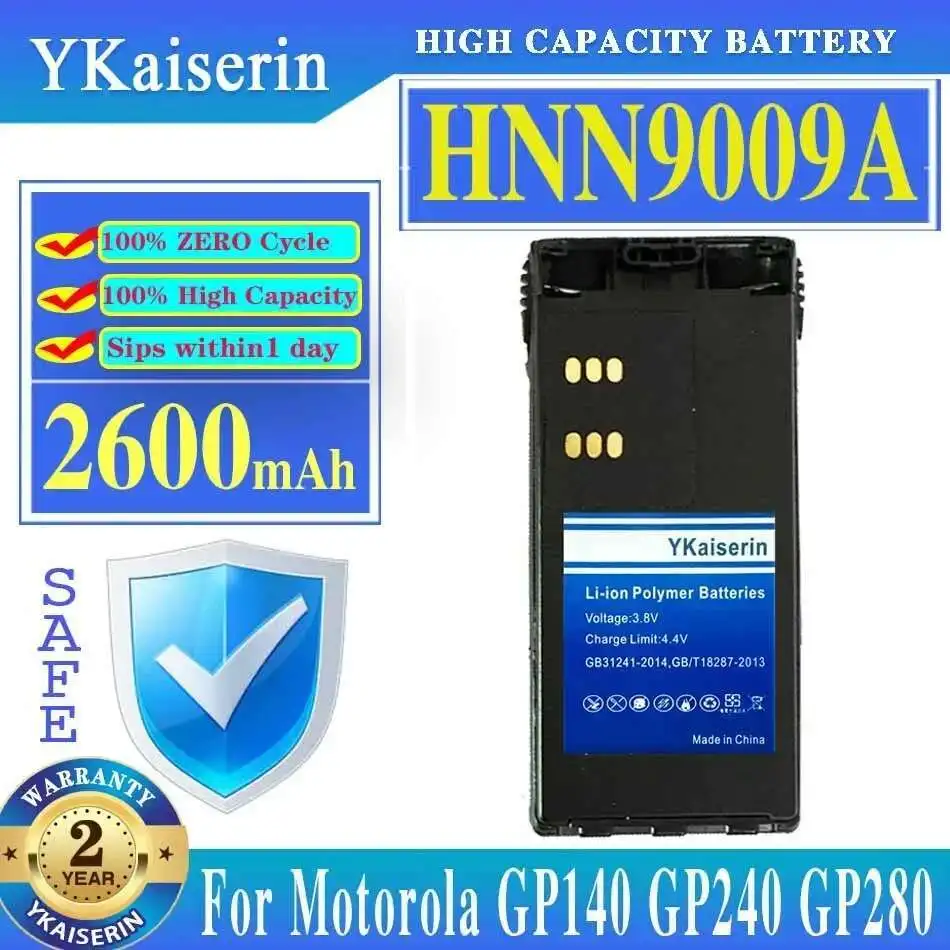 

Walkie - Talkie Battery HNN9009A 2600Mah For Motorola GP140 GP240 GP280 GP640 HT750 HT1250 MTX8250 MTX950