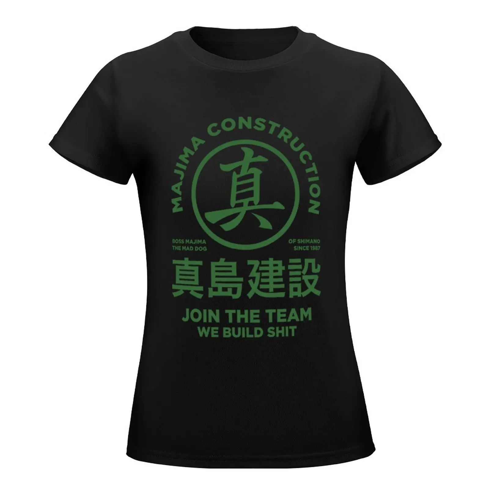 majima construction - join the team \t T-Shirt vintage anime hippie clothes cute tops T-shirts for Women