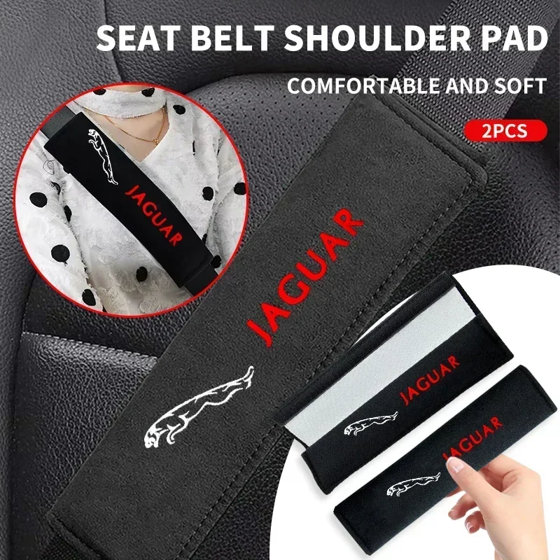 

2 шт. накладки на ремни безопасности для защиты от царапин, чехлы на ремни безопасности с логотипом Jaguar для XF, X-Type 250, F-Pace, XJ X351, XE, Android, XFR, автомобильный стайлинг