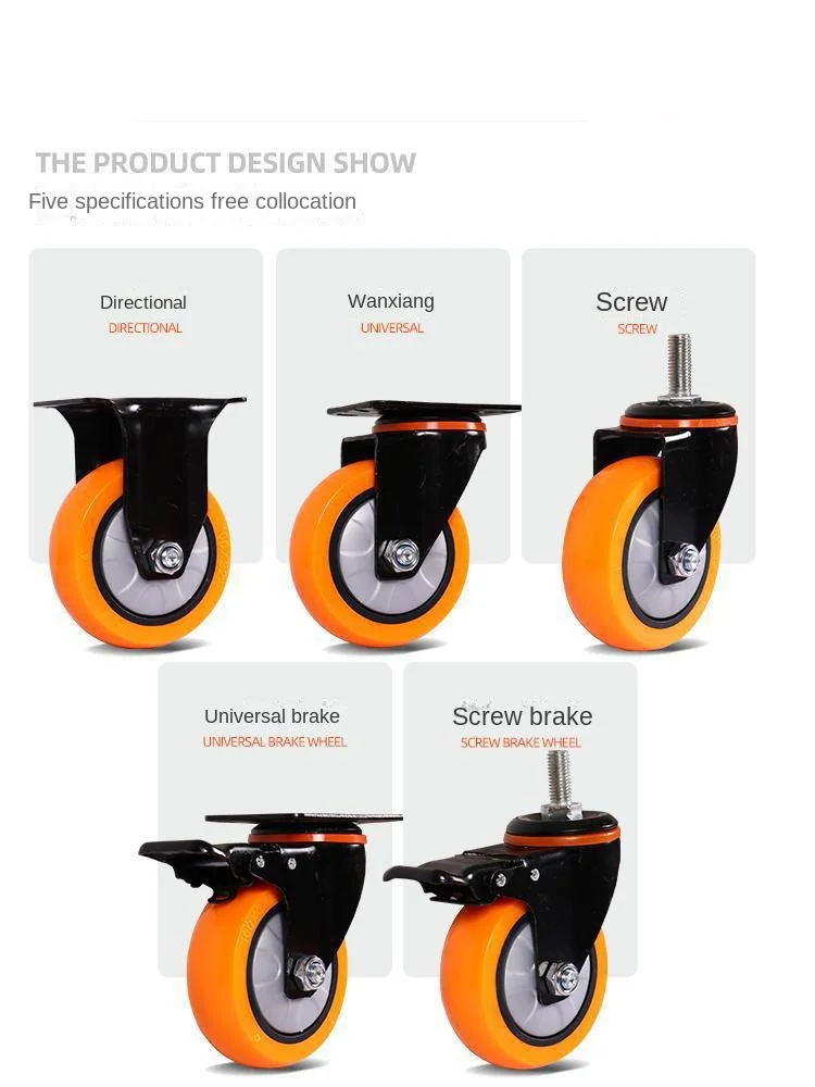 4PCS 4-Inch M12 Polyurethane Caster Wheels with Brake - Silent, Universal Mount, 380kg Heavy Duty