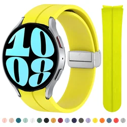 Original Silicone Strap for Samsung Watch 6 40MM 44MM Sport Rubber Band Magnetic Buckle for Galaxy Watch 6 Classic 43MM 47MM New