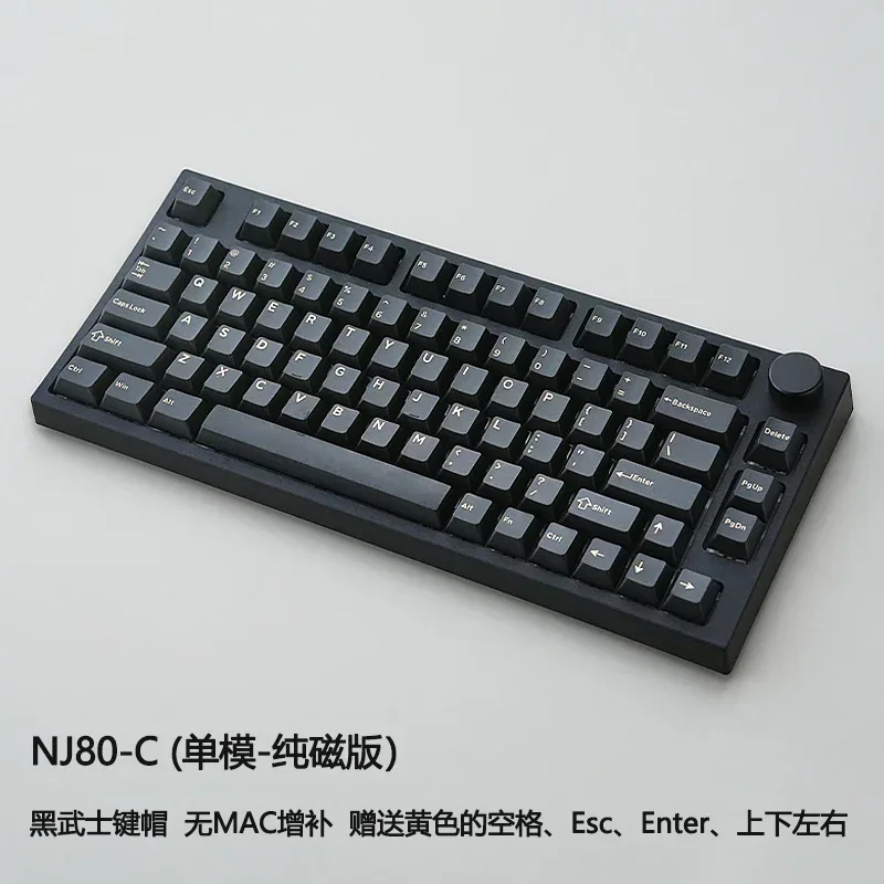 Imagem -04 - Teclado Mecânico de Eixo Magnético sem Fio Bluetooth Personalização Rgb Hot Swap Acessório Gamer Modos Keydous-nj80-cp