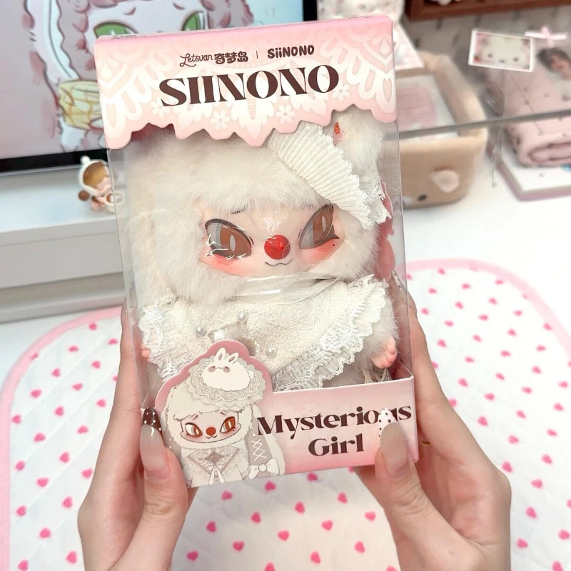 SIINONO chica misteriosa edición limitada tarjeta colgante Anime figura de acción bolsa colgante muñeca de juguete de moda niña regalo sorpresa de cumpleaños