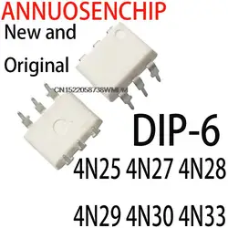 100PCS New and Original DIP-6 DIP 4N25 4N27 4N28 4N29 4N30 4N33 4N35 4N36 4N37 4N38 4N40 4N39 PC817C