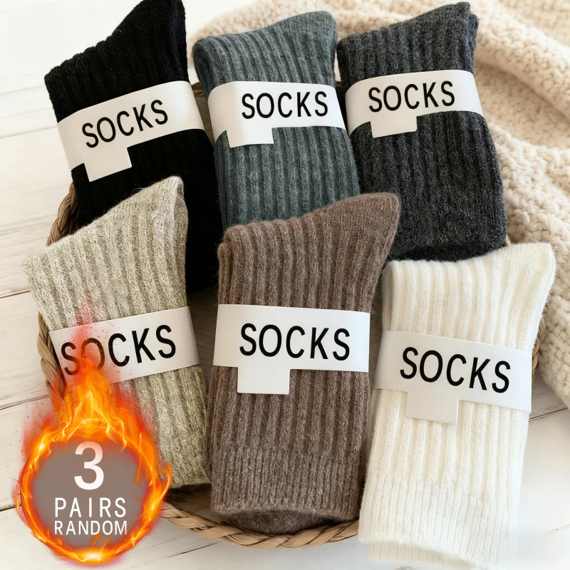 3 Paar Herbst- und Winter-Socken im japanischen, vielseitigen Maillard-Stil, einfarbig, vertikale Streifen, bequem, dick, warm, lange Socken