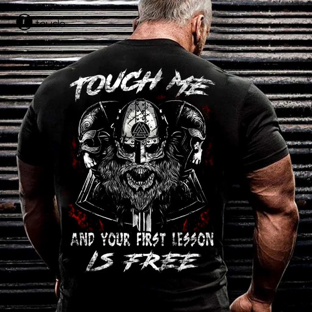 Touch Me And Your First Lesson Is Free T-Shirt Tee Shirt