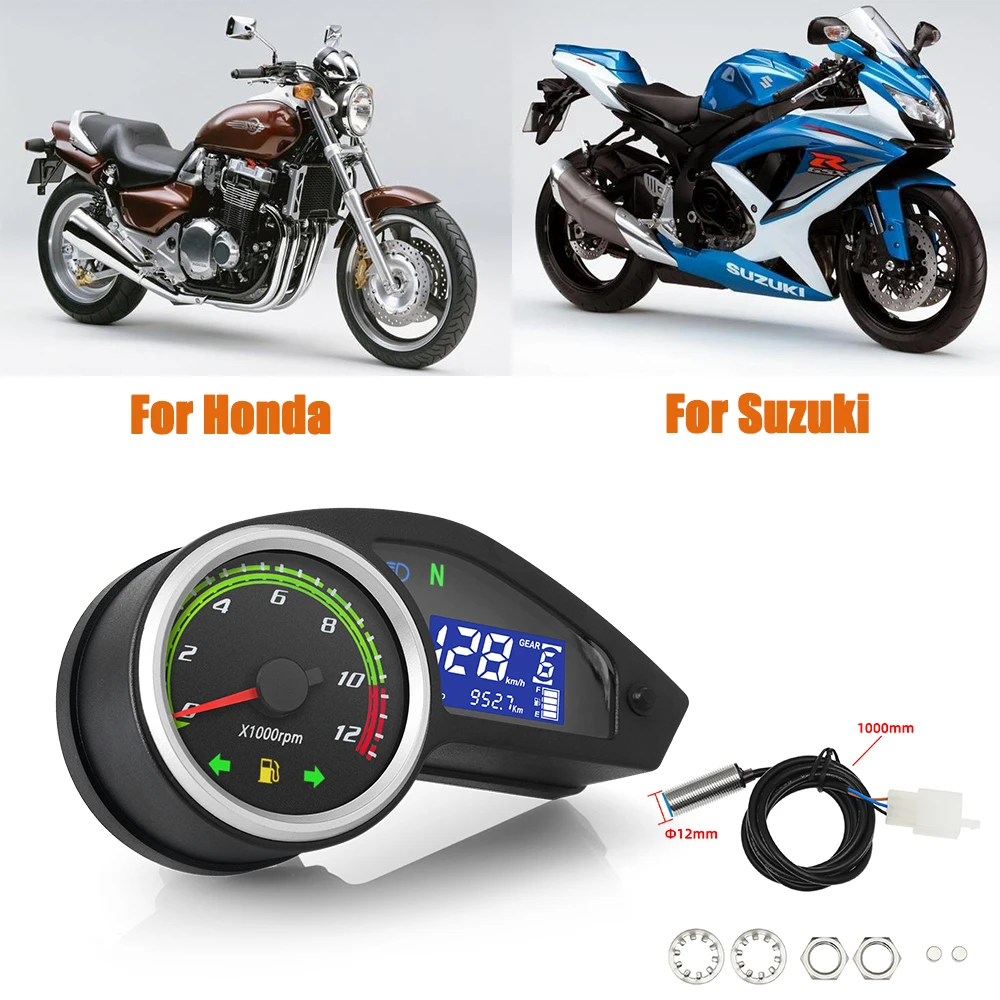 New Motorcycle Digi… - image