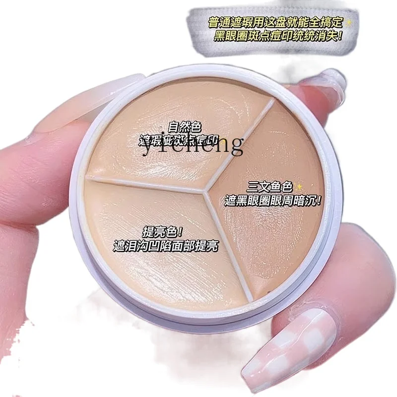 YY Concealer Cover Pimples Spot Dark Circles Tear Groove Repair Brightening