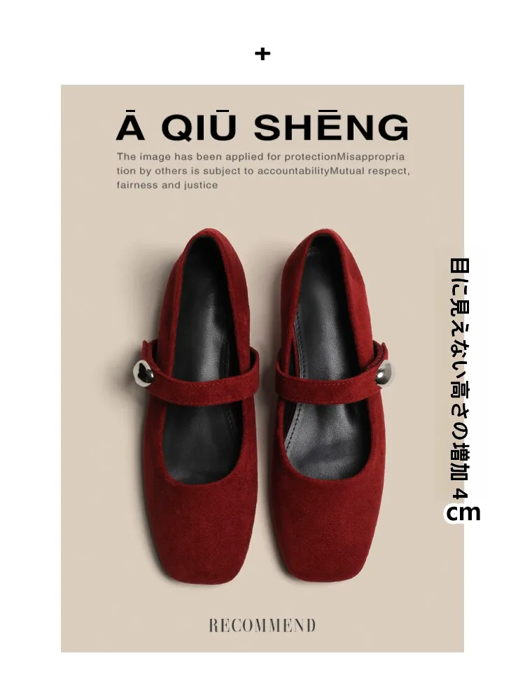 bailarinas-mary-jane-de-cuero-retro-para-mujer-color-rojo-altura-aumentada-comodas-cabeza-redonda-informales-ojales