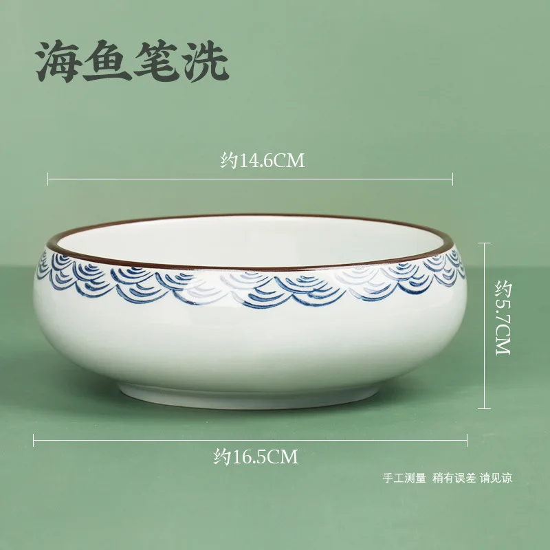 

Ceramic Ink Dish Multifunctional Calligraphy Tool Washer Pottery Inkwell Sumi Drawing Holder Porcelain Dish for Inkstone